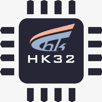 HK32芯片解密反汇编改软加密功能修改型号鉴定