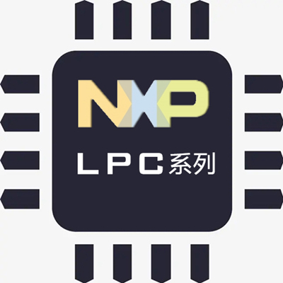 LPC芯片解密反汇编软加密修改功能修改型号鉴定